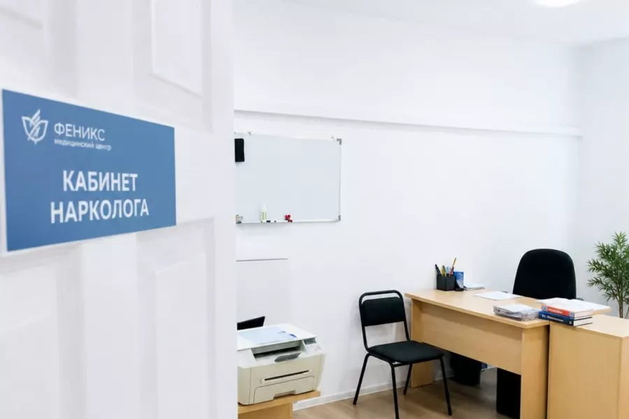 Реабилитационный центр для наркозависимых в Южно-Сахалинске